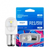   P21/5W MTF Night Assistant LED