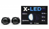 ��-��� (Bi-Led) ����� X-LED X8 Edison 3.0 6000�