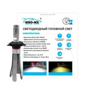 Комплект светодиодных ламп H4 H/L Sho-me G7 Lite LH 5000К