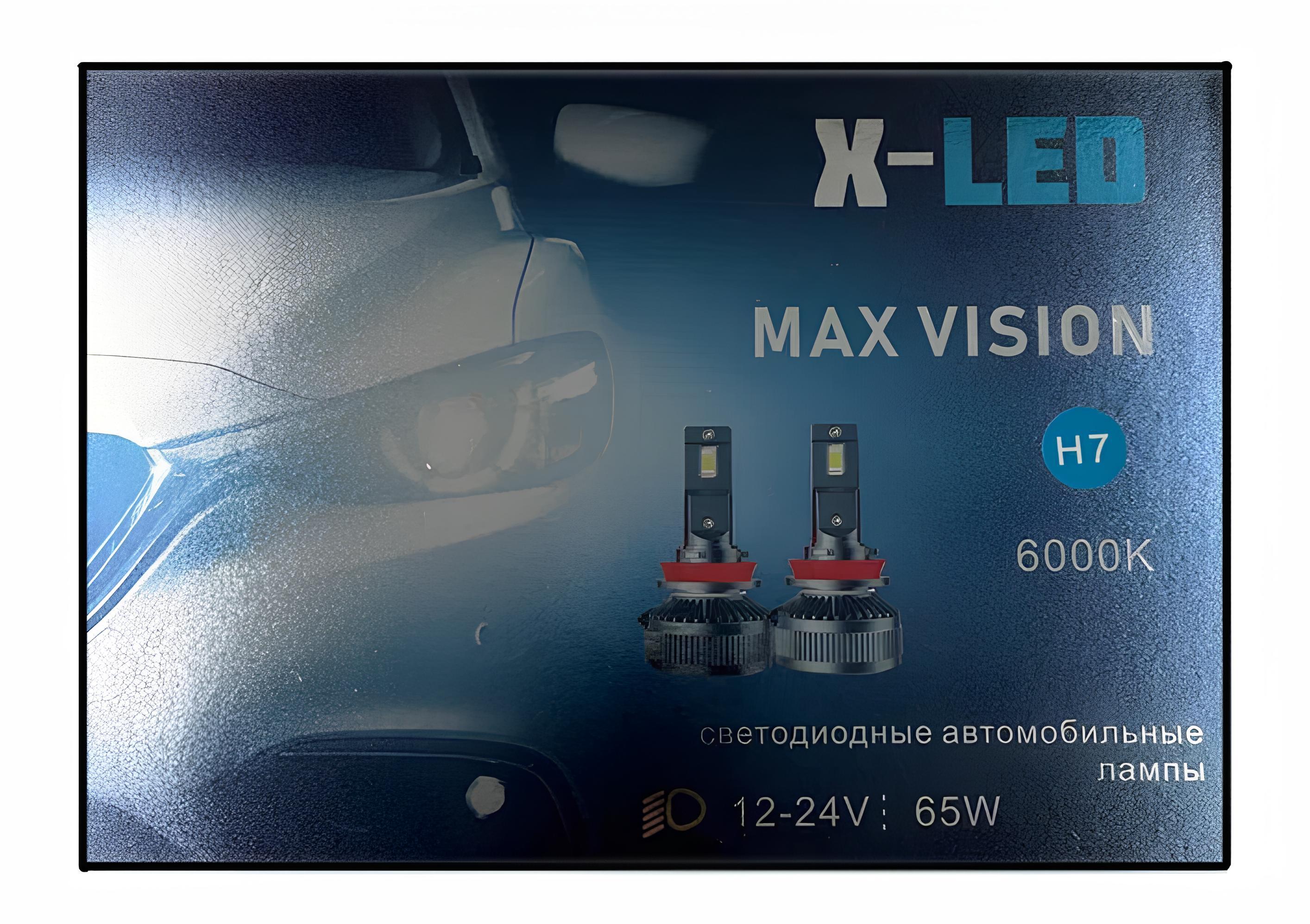 �������� ������������ ���� HB3 (9005) X-LED MAX VISION 6000K Canbus 12-24v