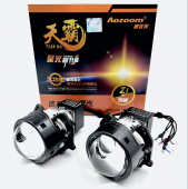  - (Bi-Led)  Aozoom Bi-Led Gen4 2022l 3.0 5500K