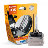 ���������� ����� D3S Philips Vision 42403VIS1 (4300�)