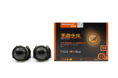 �������� ��-��� (Bi-Led) ���� Aozoom Z5 (King Of Light) 3.0 5500K
