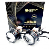  - (Bi-Led)  Aozoom K5 Dragon Knight (3 ) DK300 3.0 5500K