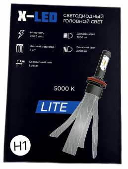    H1 G7 Lite X-LED 12-24v