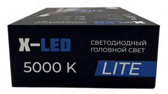    H4 H/L G7 Lite X-LED 12-24v