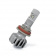    H11 Philips Ultinon Pro5000 LED 5000