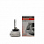   D1S Osram Classic Xenarc 66140CLC (4300)