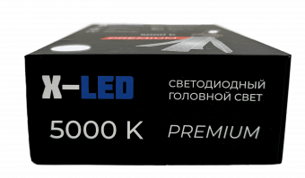    H4 H/L G7 Premium X-LED 12-24v