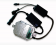 Блок розжига DIXEL FF3-2CanBus 35W 9-16V AC Блок розжига DIXEL FF3-2CanBus 35W 9-16V AC