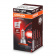 Галогенная лампа H11 Osram Silverstar 2.0 64211SV2 Галогенная лампа H11 Osram Silverstar 2.0 64211SV2