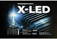   XenonShop54 -    D- X-LED!