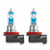   H11 Osram Night Breaker Laser 12V 64211NL-01B